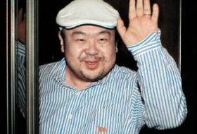 СМИ: в Малайзии убили брата Ким Чен Ына